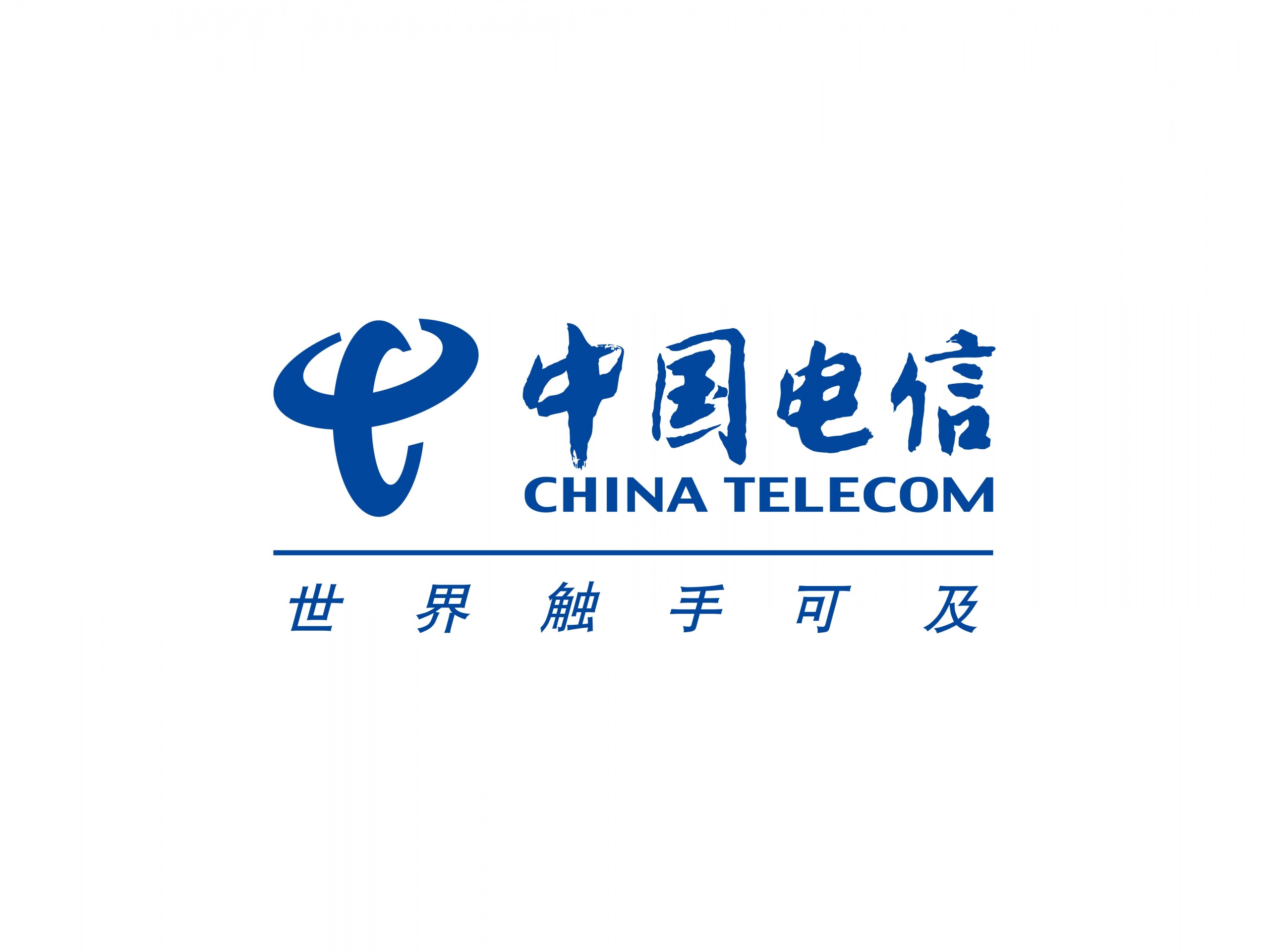 Синьхуа. Компания China Telecom. Китайская фирма s. Чайна Телеком акции. China mobile (941 HK), China Telecom (728 HK) И China Unicom (762 HK).