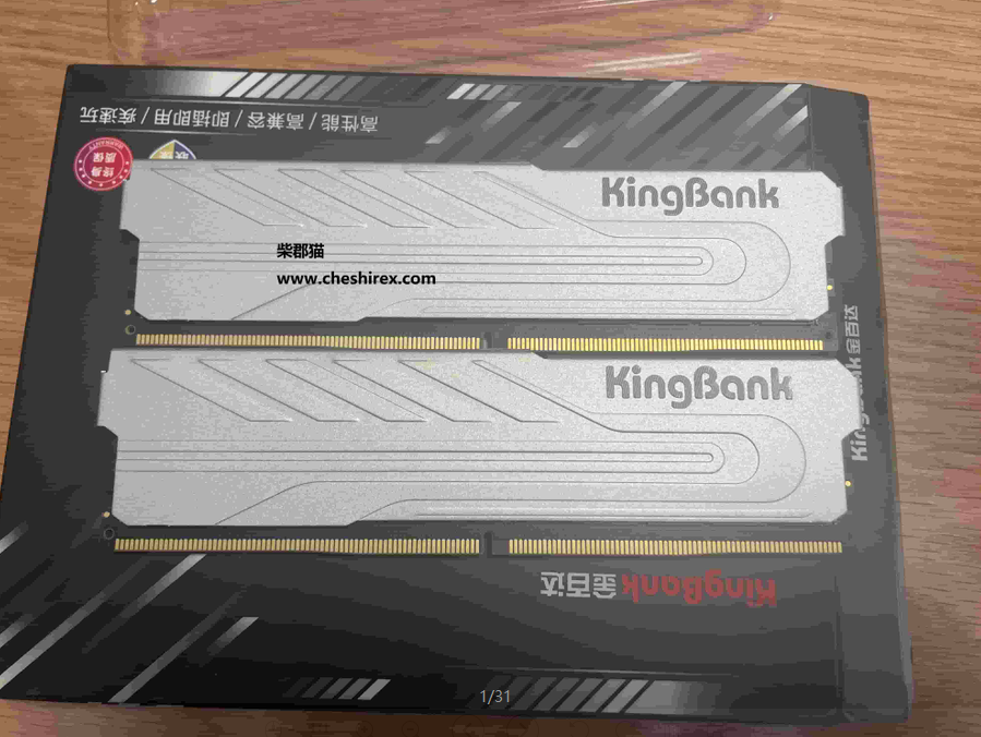 金百达银爵DDR5 6400海力士AdieC32 台式机内存 开箱图片